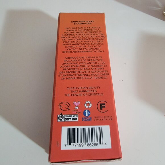 ATHR Desert Sun Glow Oil New in Box - Picture 8 of 11